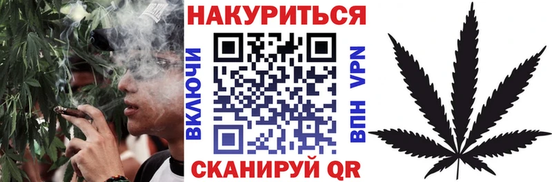 Купить СОЛЬ  МЕФ  COCAIN  Зея