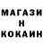 Кетамин VHQ Sergey Lyubchik