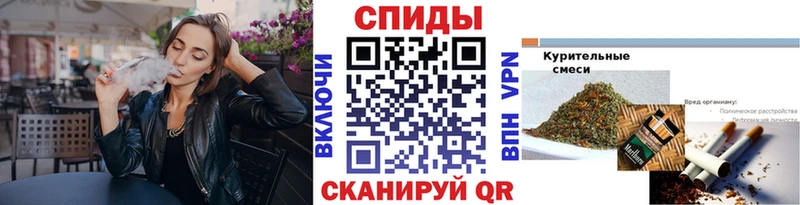 Купить закладки  Зея  БУТИРАТ оксибутират 