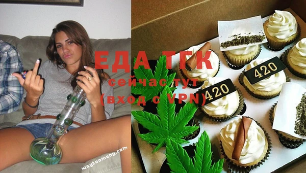 ECSTASY Заводоуковск