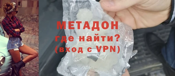 не бодяженный Ельня