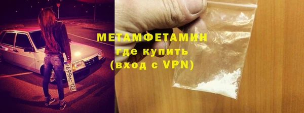 ECSTASY Заводоуковск