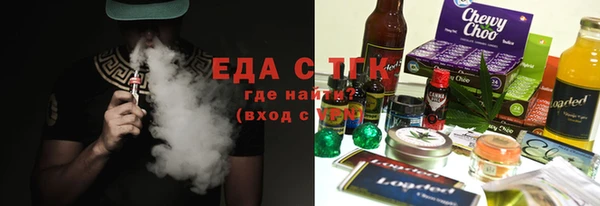 прущий лед Елизово