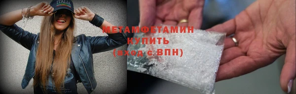 ECSTASY Заводоуковск