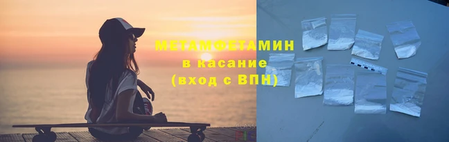 ГАЛЛЮЦИНОГЕННЫЕ ГРИБЫ Заволжье