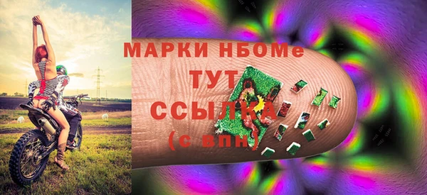 ECSTASY Заводоуковск