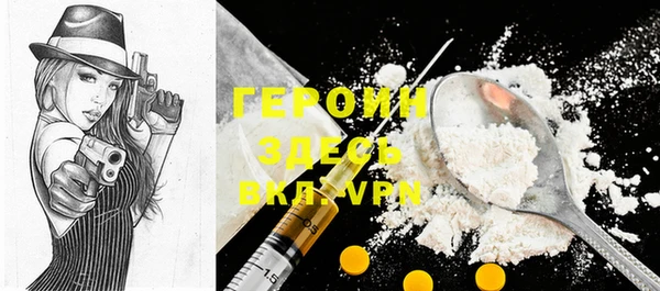 ECSTASY Заводоуковск