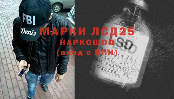 ECSTASY Заводоуковск