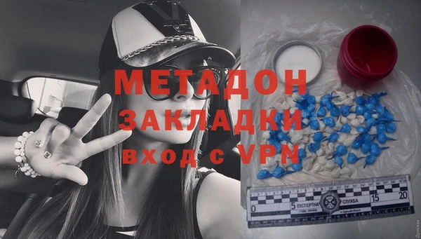 ECSTASY Заводоуковск