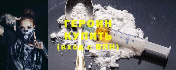 ГАЛЛЮЦИНОГЕННЫЕ ГРИБЫ Заволжье