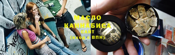 ECSTASY Заводоуковск