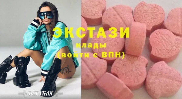 гашик Заволжск