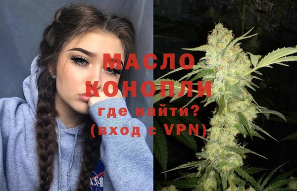 гашик Заволжск