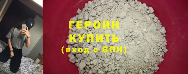 ECSTASY Заводоуковск