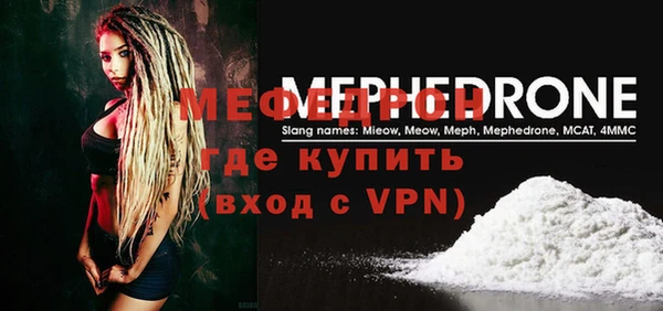 гашик Заволжск